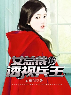 终极斗士1博伊卡免费完整版