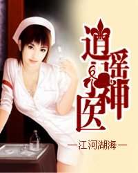 市保美莱作品番号全部