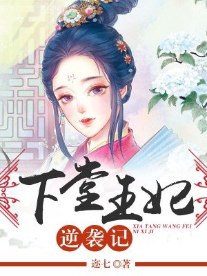 漫蛙漫画页面免费入口在哪