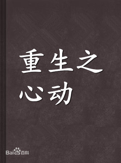 日本理论片和搜子同居的日子国语