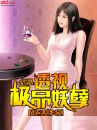 男女交配的视频