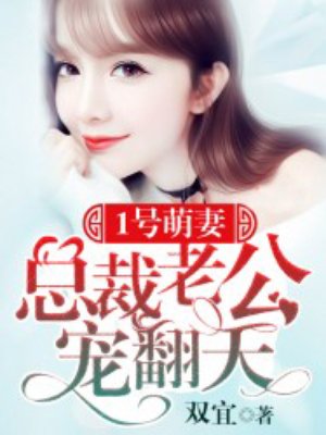 男女亲热叭衣服图片