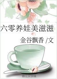 某霍格沃茨的魔文教授