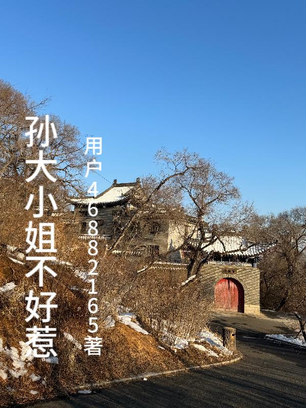 爱情岛论坛线路一