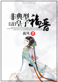 大槻响作品在线播放