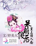 啵乐漫画官网