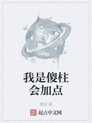 大师兄免费完整版