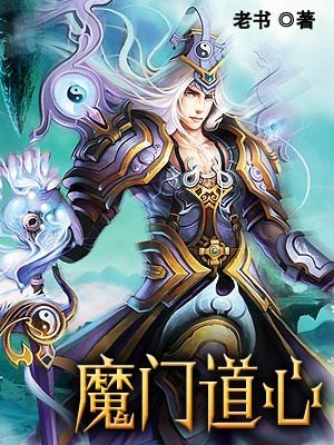 吕布奉先 嘉文四世