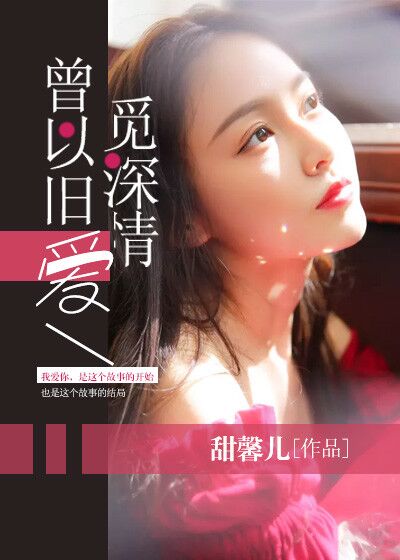 鄂州父女瓜PDF