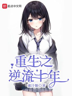 yy漫画韩漫无限阅币