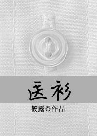 acg宝库 绅士宝库