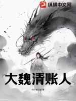 怪侠tv破解版