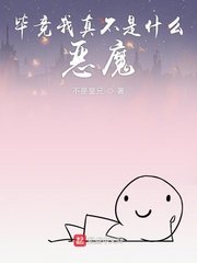 联合早报南略网早报手机版