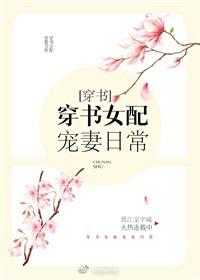 老师怎么在这