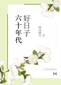 一起草吃瓜黑料