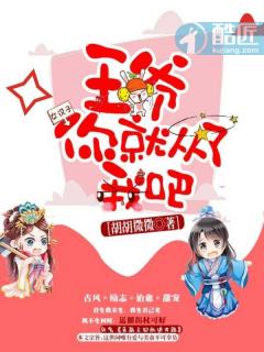 九天星辰诀漫画免费