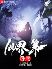 上海滩周润发版完整版