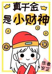 志摩子乃梨子漫画全集