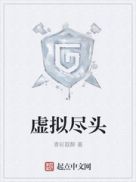 小苹果无删减版