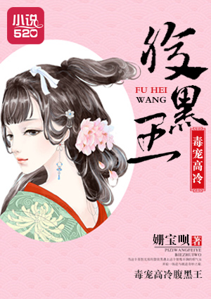 女技师为我做spa经历