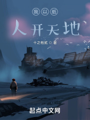 美妙人妇系列陈露露4