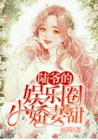 acg漫画本子全彩早读