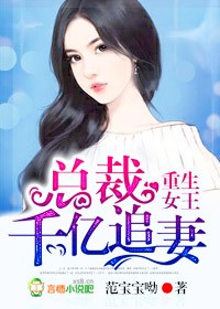 超高清欧美同性videos