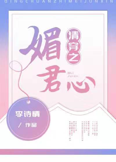 我是大哥大漫画