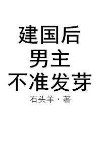 林玲