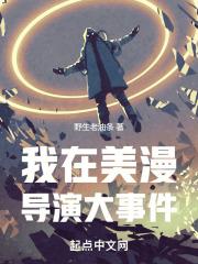 快乐至上在线观看完整版