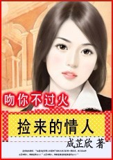 桥本有菜作品在线观看