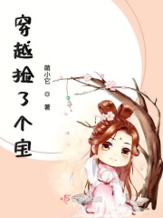 罪与罚韩国漫画免费