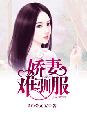 兔女郎学姐图片