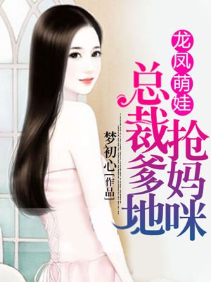 勇敢的少年快去创造奇迹