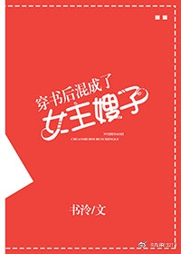 亲吻从嘴亲到胸