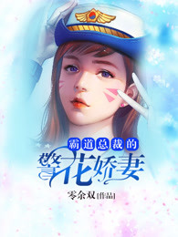 薛婧《姿韵3》图片