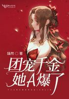 娘娘腔番外