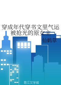 再深点灬舒服灬太大了添动态图