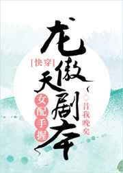 教室门完整视频28分钟