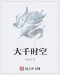 堕落女教师破坏手机版