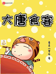 我亲爱的上线了漫画免费