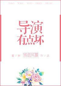 打女生屁股漫画