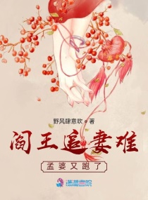 无满14萝祼体洗澡视频