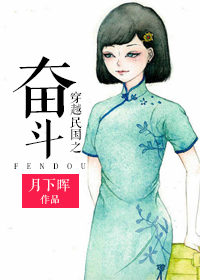 海贼王索隆x娜美漫画