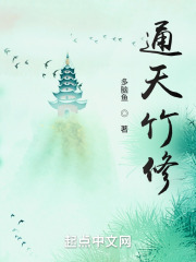 少林寺藏经阁