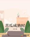 kisskiss是什么意思中文