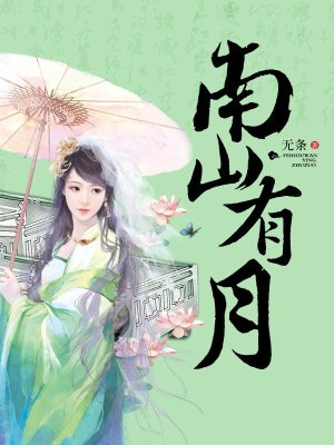 火影忍者同人漫画免费