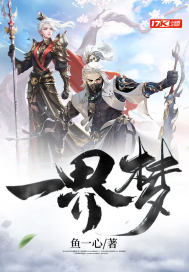 lol本子从前有个小法师acg