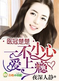 农女的锦绣田园