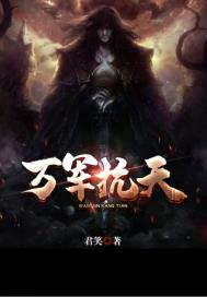 《女老师2》中语字